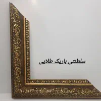 فروش انواع تابلو های دکوراتیو و قاب عکس|تابلو، نقاشی، عکس|کرج, شهرک طالقانی|دیوار