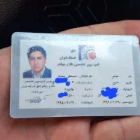 انگشتر واویز نقره طرح زمرد خوشکل|جواهرات|تهران, راه آهن|دیوار