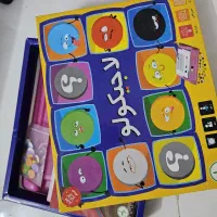 اسباب بازی|اسباببازی|قم, چهار امامزاده|دیوار