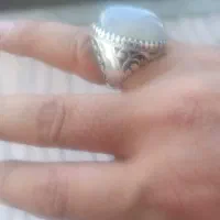 باسلام