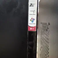 کامپیوتر|رایانه رومیزی|رشت, خواهر امام|دیوار