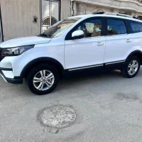 تیام 7 نفره خشک تحویل آبان