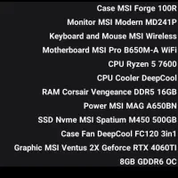 سیستم گیمینگ فول msi|رایانه رومیزی|لنجان, |دیوار
