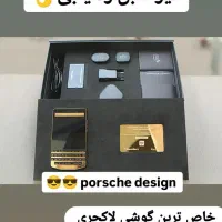 بلک بری پورش دیزاین|موبایل|اصفهان, ملک‌شهر|دیوار