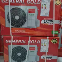 کولرگازی ۱۲۰۰۰ جنرال گلدگارانتی۵سال۱۲‌/۱۸/۲۴/۳۰/۳۶