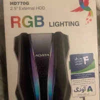 هارد