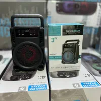 اسپیکر مدل GREATNICE GTS-1360