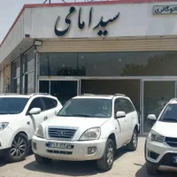 ام‌وی‌ام X33 مدل ۱۳۹۳|خودرو سواری و وانت|یزد, |دیوار