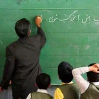 فراخوان جذب معلم ادبیات پسرانه (کلاس هفتم)