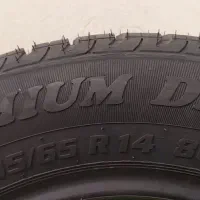 لاستیک بارز