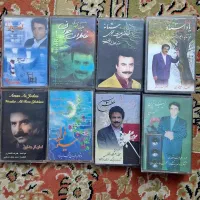 نوارکاست|فیلم و موسیقی|تهران, دریا|دیوار