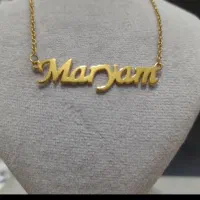 اسامی استیل عمده