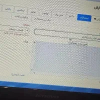 فالوور واقعی تضمینی ،بازگردانی پیج/تلگرام پریمیوم|لوازم جانبی موبایل و تبلت|تهران, سعادت‌آباد|دیوار