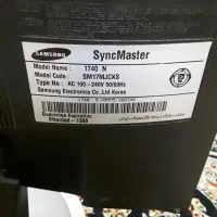 مانیتور نو فوری|رایانه رومیزی|پرند, فاز ۵|دیوار