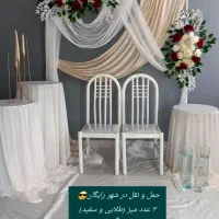 لطفا عکس‌ها رو ورق بزنید و دکور‌ها تماشا بفرمایید|خدمات پذیرایی، مراسم|الیگودرز, |دیوار