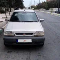 پرایددوگانه کارخانه