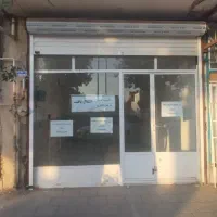 اجاره مغازه بر خیابان اصلی مامونیه