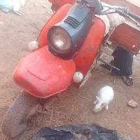 سه چرخ روسی