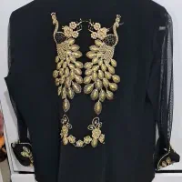 کت ودامن درحدنو|لباس|مشهد, هفت تیر (حافظ)|دیوار