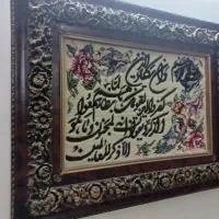 تابلو فرش  زیبا|تابلو فرش|تهران, یاخجی آباد|دیوار