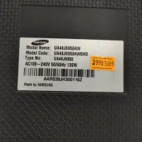 تلویزیون ۴۸ اینچ سامسونگ|تلویزیون و پروژکتور|چالوس, |دیوار