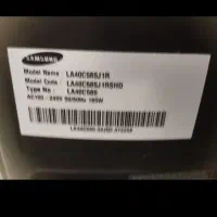 تلوزیون lcd 40 اینچ بسیار تمیز اصل کره|تلویزیون و پروژکتور|تهران, سازمان برنامه شمالی|دیوار