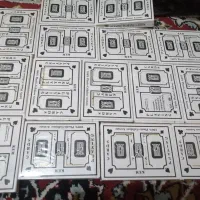 ورق KEM|زیورآلات و اکسسوری|تهران, بهار|دیوار