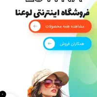 طراحی سایت حرفهای وردپرسی در اراک