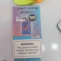 قلیان شارژی|کلکسیون و سرگرمی|مشگین شهر, |دیوار