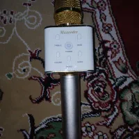 بلندگو اسپیکر