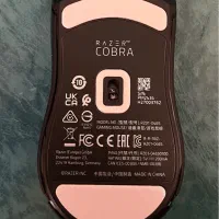 ماوس گیمینگ Razer Cobra|قطعات و لوازم جانبی رایانه|اندیشه, شهرک صدف|دیوار