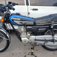 کبیر ۲۰۰ مدل ۹۵