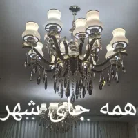 همه شهرنصاب نصب لوسترلباسشویی تلویزیون آنتن برقکار