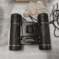 دوربین شکاری، دوربین دو چشمی کومت