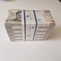 باکس 1000 تومانی و بسته های 500 تومانی
