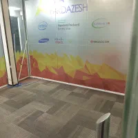 کارخانه-2500-متری