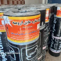 ایزوگام پخش و فروش نصب