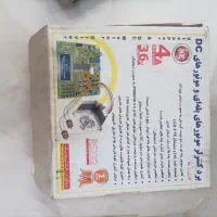 لوازم الکترونیکی