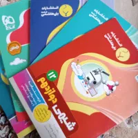 کتاب های کنکور|کتاب و مجله آموزشی|آستانه اشرفیه, |دیوار