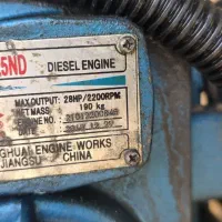 ژنراتور ۱۵ کیلو|ماشینآلات صنعتی|کوار, |دیوار