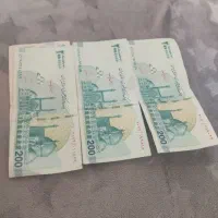 پول نقد برا عیدی دارم