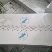 هود آلتون 312