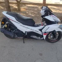 موتور طرح آیروکس مارک پیشرو