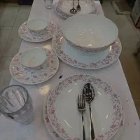 ارکوپال