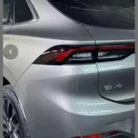 لاماری ایما