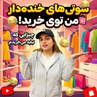 طراحی تامنیل یوتیوب،ادیت ویدیو|خدمات رایانهای و موبایل|تهران, بلوار کشاورز|دیوار