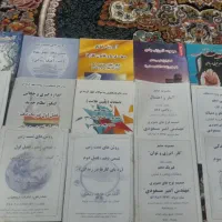 مجله های آموزشی دهم تجربی و ریاضی