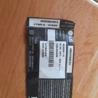 برد تلویزیون ال جی