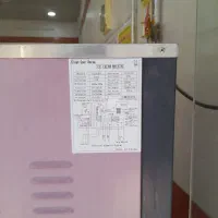 دستگاه قیفی درحد