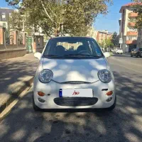 ام وی ام۱۱۰